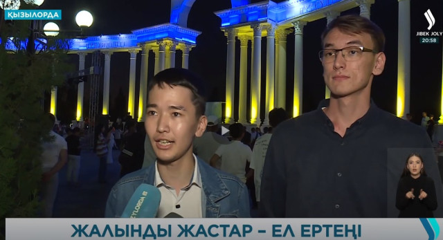 Қызылордада жастар өз өнімдерін көрмеде ұсынды